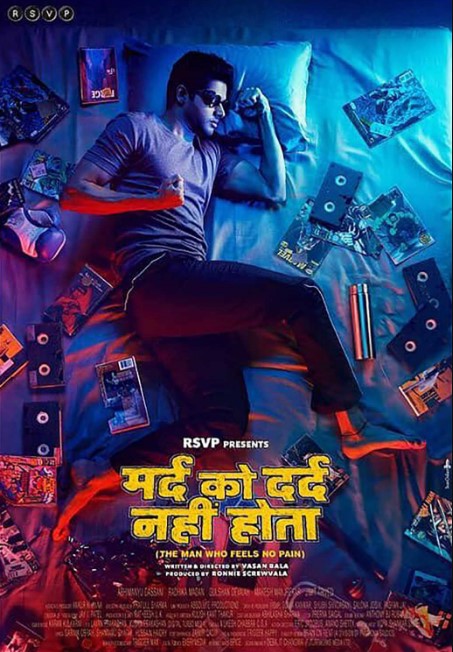 Mard Ko Dard Nahin Hota (2018) poster