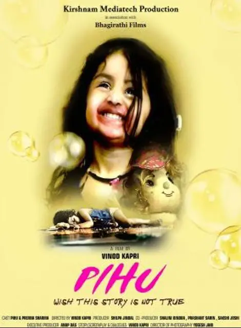 Pihu Poster
