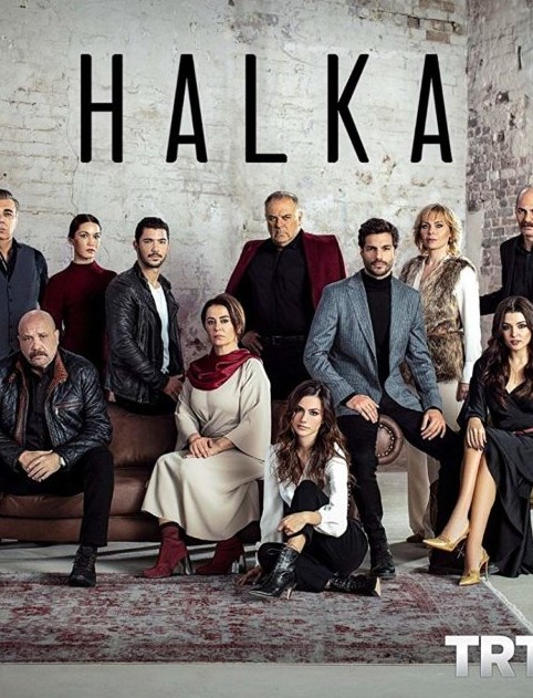 Halka TV Series (2019) poster