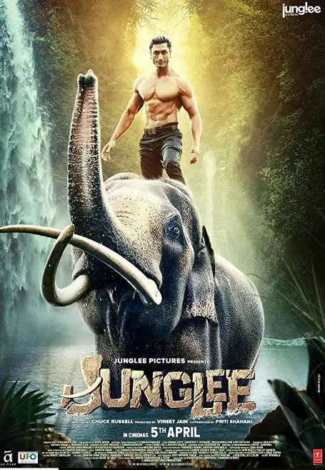 Junglee-poster