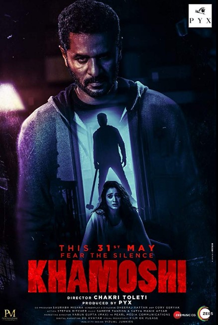 Khamoshi (2019) Poster