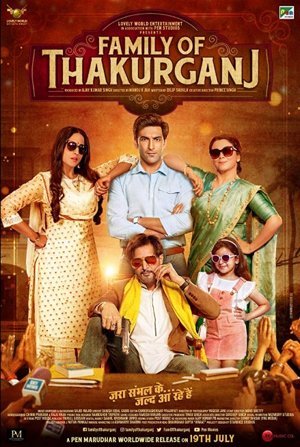 Family of Thakurganj (2019) Poster