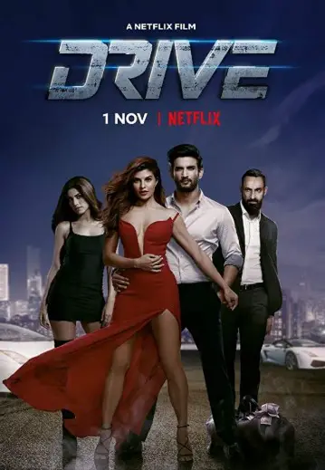 Drive Poster
