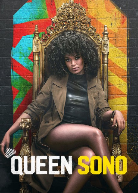 Queen Sono TV Series (2020) Poster