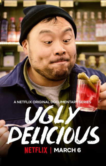 Ugly Delicious Season 2 Poster