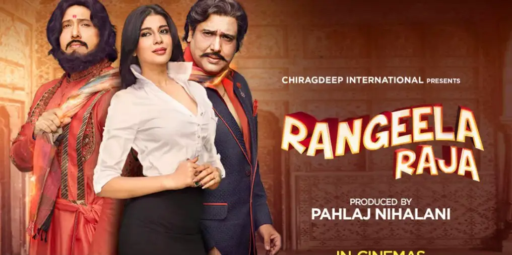 Rangeela Raja Budget, Box office, Cast, Release date, Trailer, Story, Poster