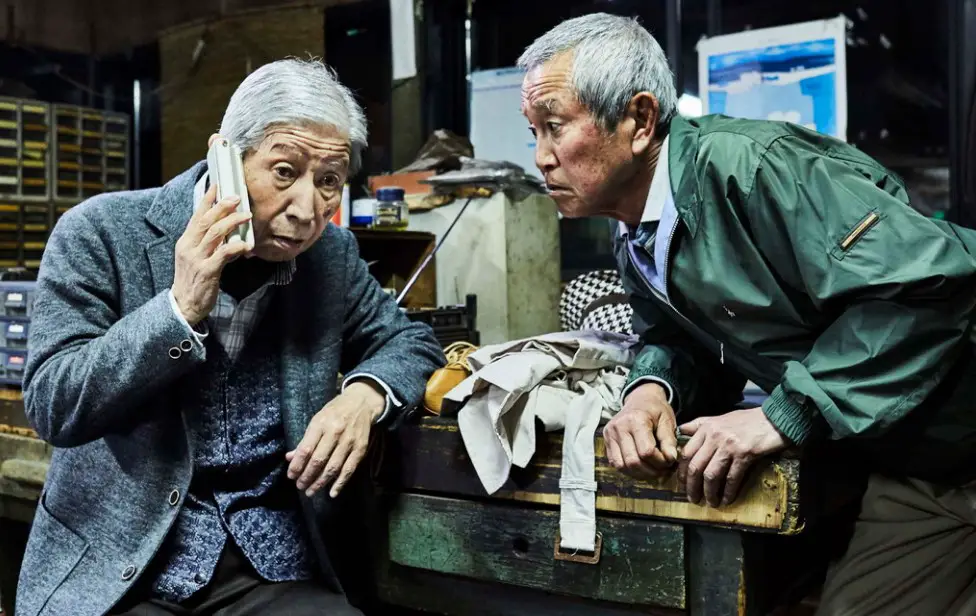 Portrait of Brothers Japanese (Movie 2019) | Cast, Budget, Box office | And Everything You Need to Know
