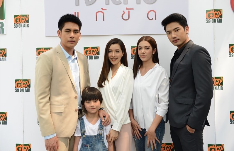 Jao Sao Gae Kat Thailand (Drama 2019) | Cast, Episodes | And Everything You Need to Know