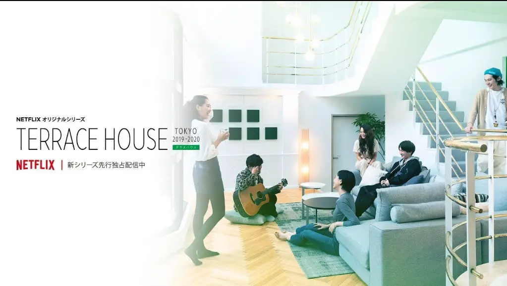 Terrace House: Tokyo 2019-2020 Season 2 | Cast, Episodes | And Everything You Need to Know