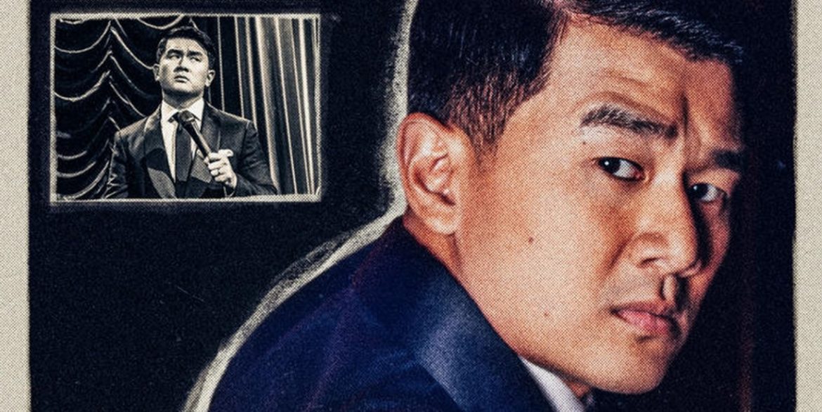 http://www.bestmoviecast.com/ronny-chieng-asian-comedian-destroys-america-2019/