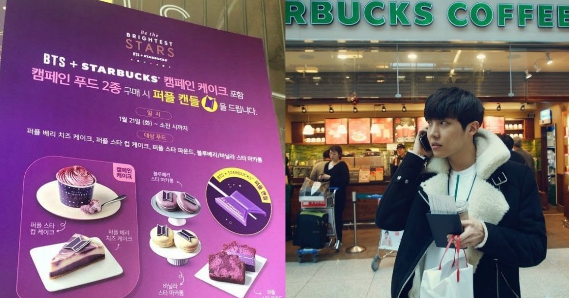 From January 21 to February 6, BTS will collaborate with Starbucks Korea to launch 'Be the Brightest Stars' campaign to support youth in South Korea.
