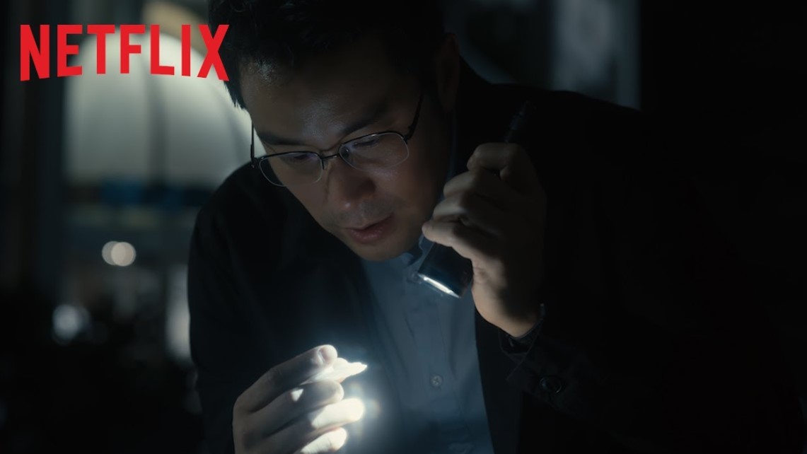 The Victims' Game (Taiwan Drama) 2020 Cast, Release Date, Plot, Trailer