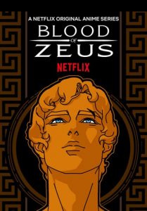 Blood of Zeus Season 1 Poster