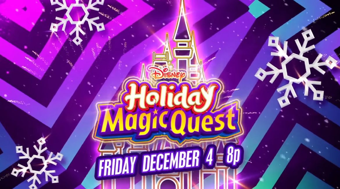 Disney Holiday Magic Quest (2020) Cast, Release Date, Plot, Trailer