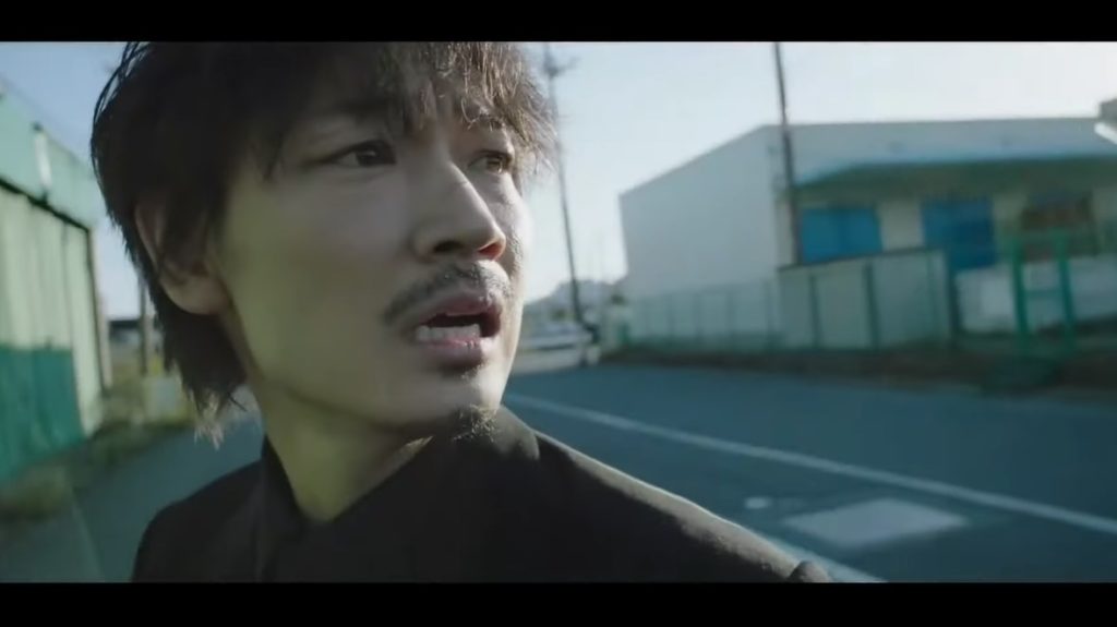 Yakuza and the Family Aka A Family (2021) Cast, Release