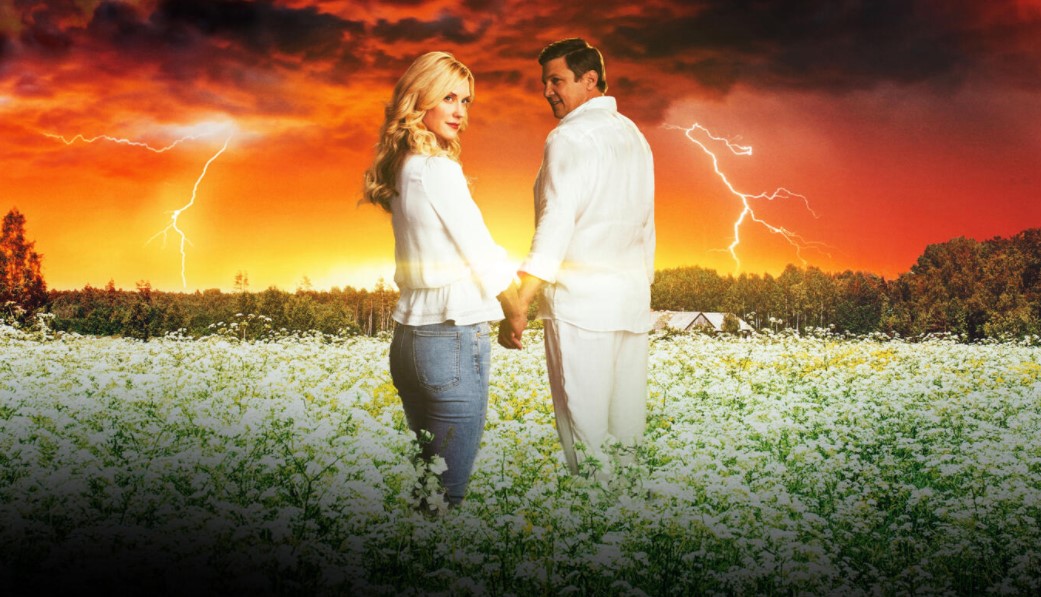 Doomsday Mom (2021) Cast, Release Date, Plot, Trailer