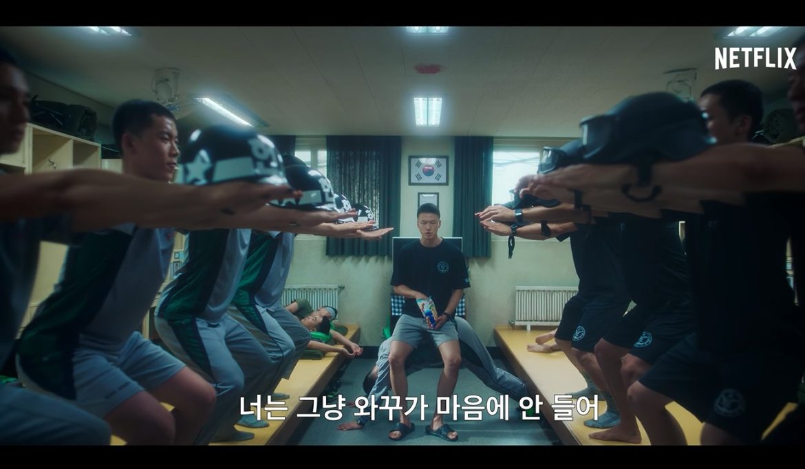D.P. (디피) (2021) TV Series (2021) | Cast, Episodes | And Everything You Need to Know