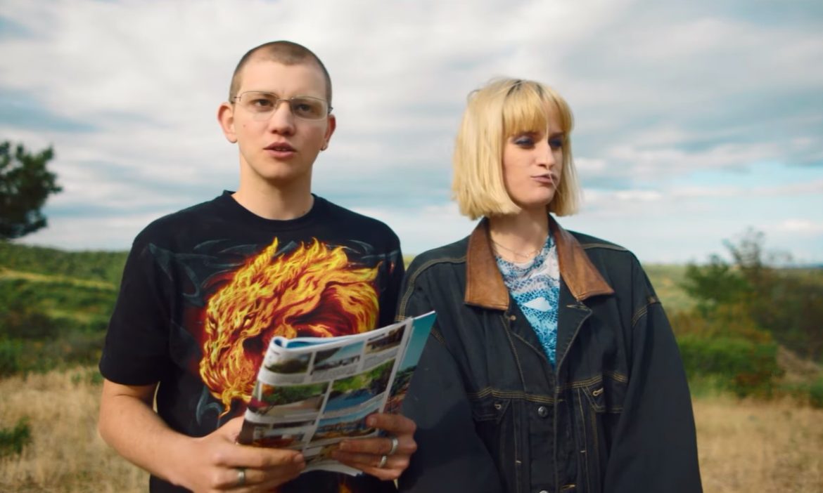 Teddy (2021) Cast, Release Date, Plot, Trailer