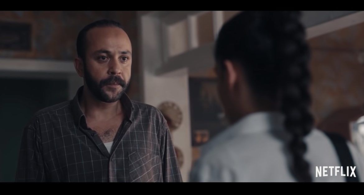 Beni Çok Sev (Love Me Instead) (2021) Cast, Release Date, Plot, Trailer