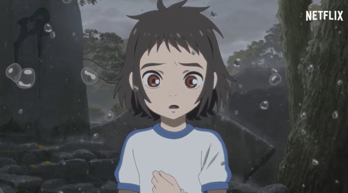 Child of Kamiari Month (2022) Cast, Release Date, Plot, Trailer