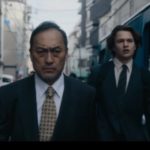 Tokyo Vice TV Series (2022) | Cast, Episodes | And Everything You Need to Know