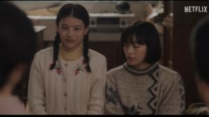Maiko-san Chino makanai-san Aka The Makanai: Cooking for the Maiko House (2023) Cast, Plot, Release Date, Episodes, Trailer