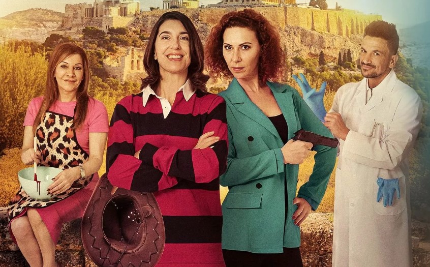 The Sunshine Murders Cast: Meet the Stars of the New Drama